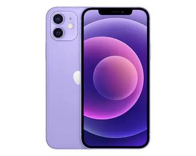 telcel-apple-iphone-12-64-gb-purple