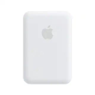 bateria-movil-magsafe-para-iphone